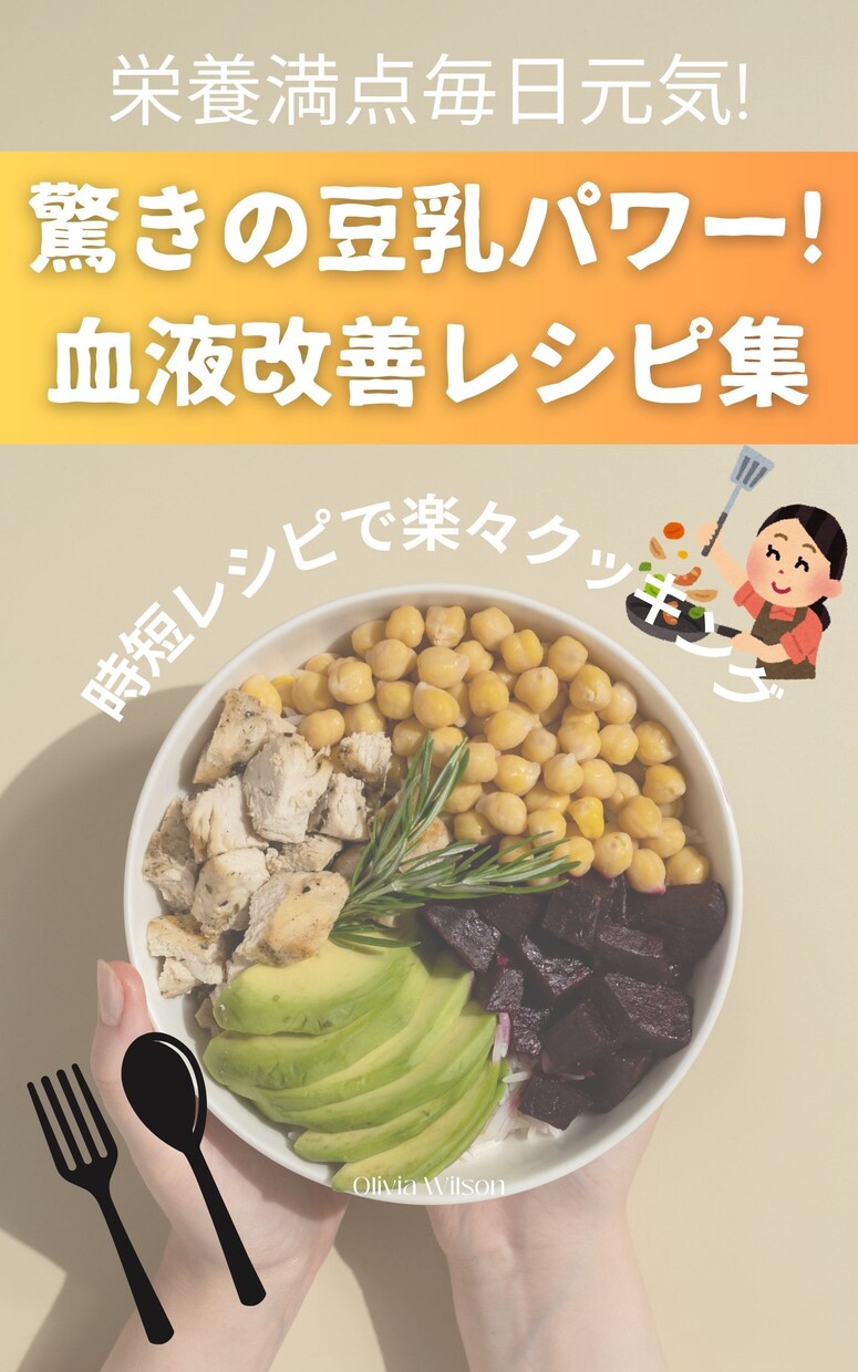 ポップで分かりやすいバナー/ヘッダー作成します ターゲットを考え、目に止まりやすいバナーを作成します！ イメージ6