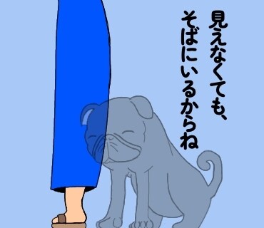 かわいいペットの似顔絵をLINEスタンプにします 鼻ぺちゃ犬が得意です（作成実績200枚以上！！） イメージ7