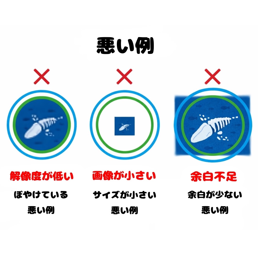 あなただけの缶バッジでお届けします 小さいころの思い出を形にしませんか？ イメージ5
