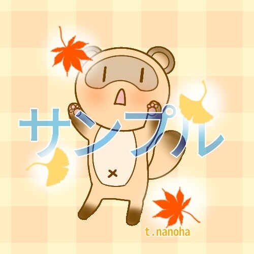Xmas期間限定☆イラスト描きます Xmas特別価格先着5名様ありがとうございました。 イメージ2