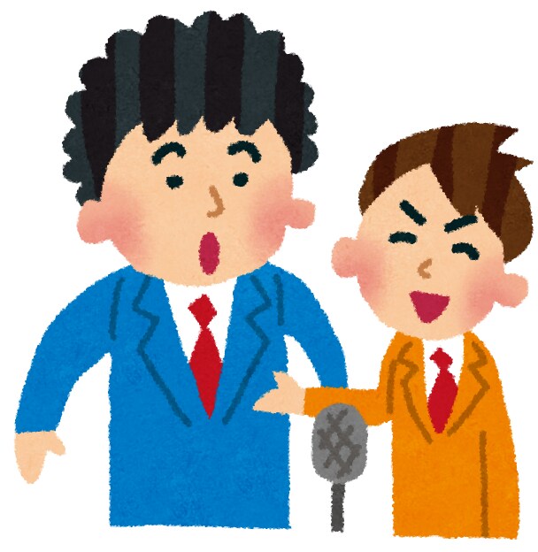 芸人さん、タレントさんの相談にのります ココナラではありませんが複数の芸人さんからの依頼も受けてます イメージ1
