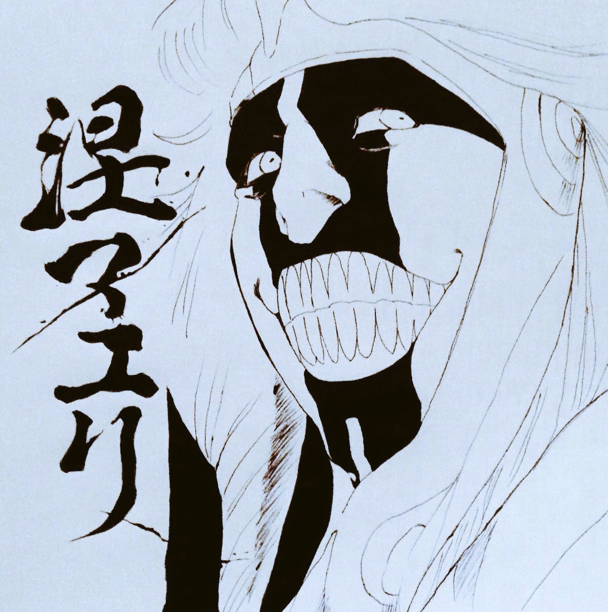 イラスト・似顔絵描かせていだだきます 鬼狩りでも呪術師でもヒーローでも！なんだって描いちゃいます！ イメージ5