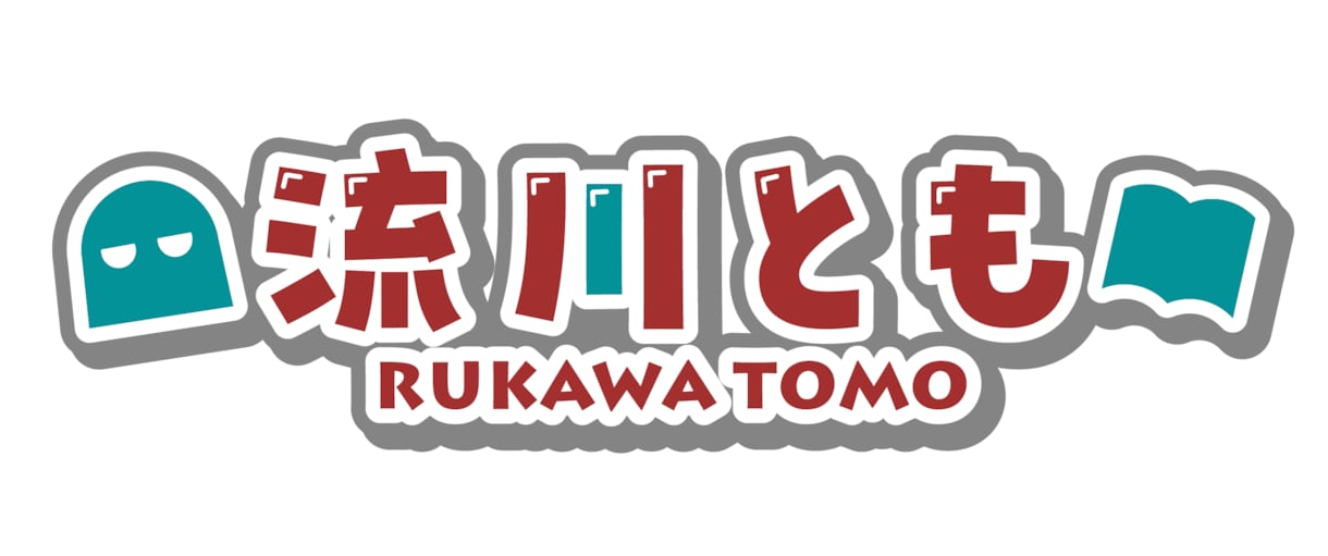 オリジナルネームロゴ制作します あなただけのオリジナルネームロゴを制作！ イメージ2