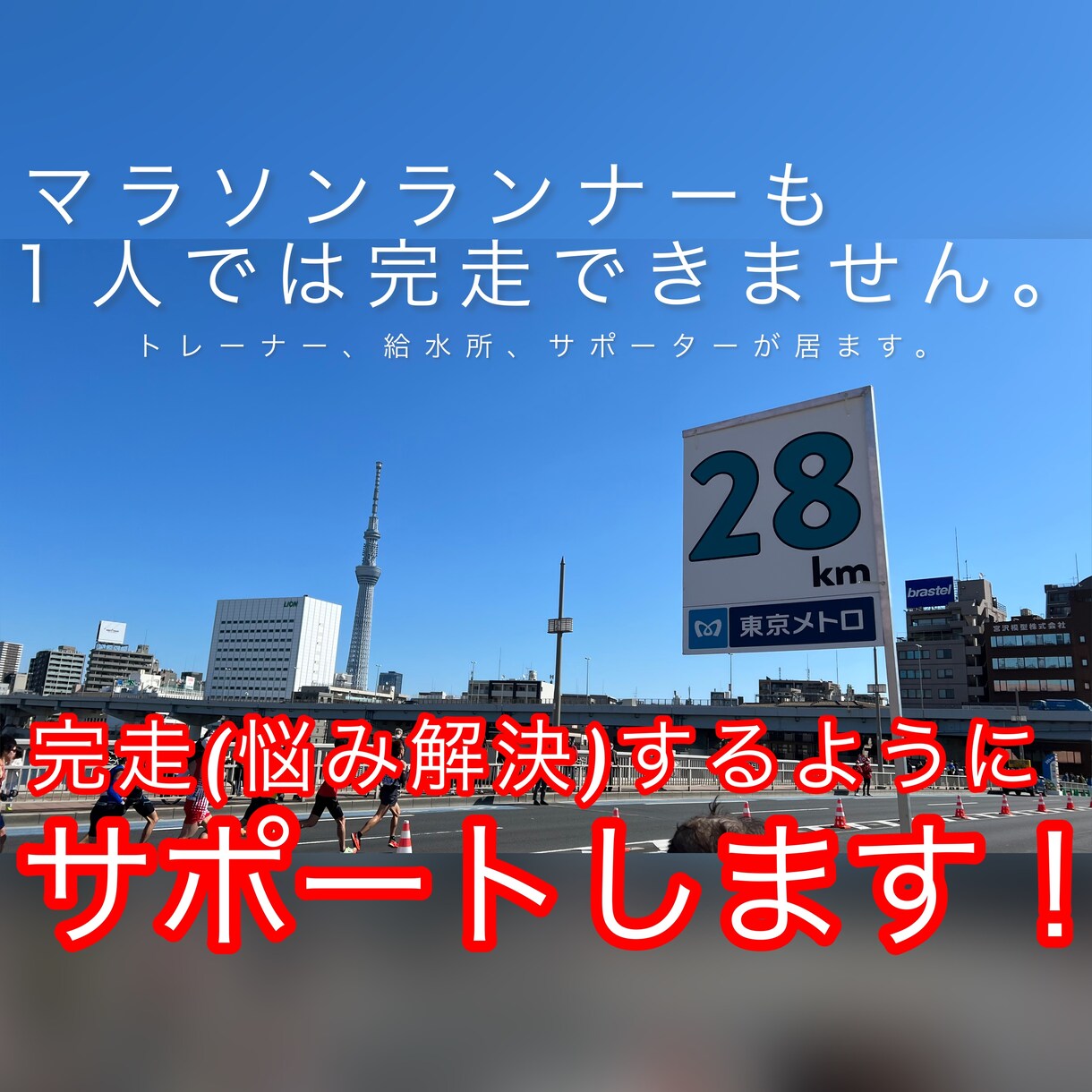 リピート限定♡男心の悩み相談♡男性心理を教えます 元ホスト/女性限定/雑談/悩み/結婚/婚外/恋愛/相談/ イメージ3