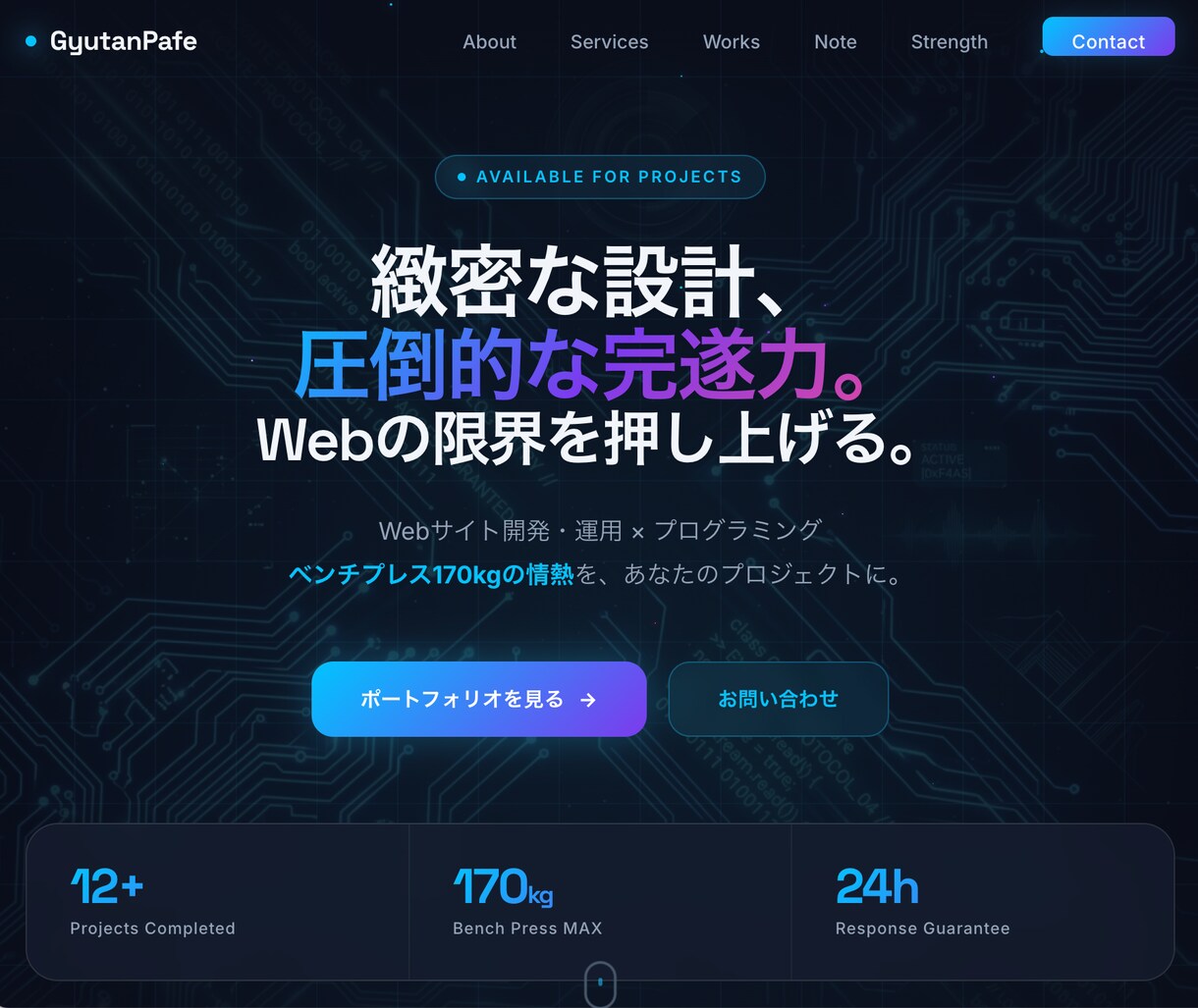 独自ドメイン取得とビジネスメール設定を代行します IT知識ゼロでOK！プロが面倒なWeb設定を丸投げで解決！！ イメージ1