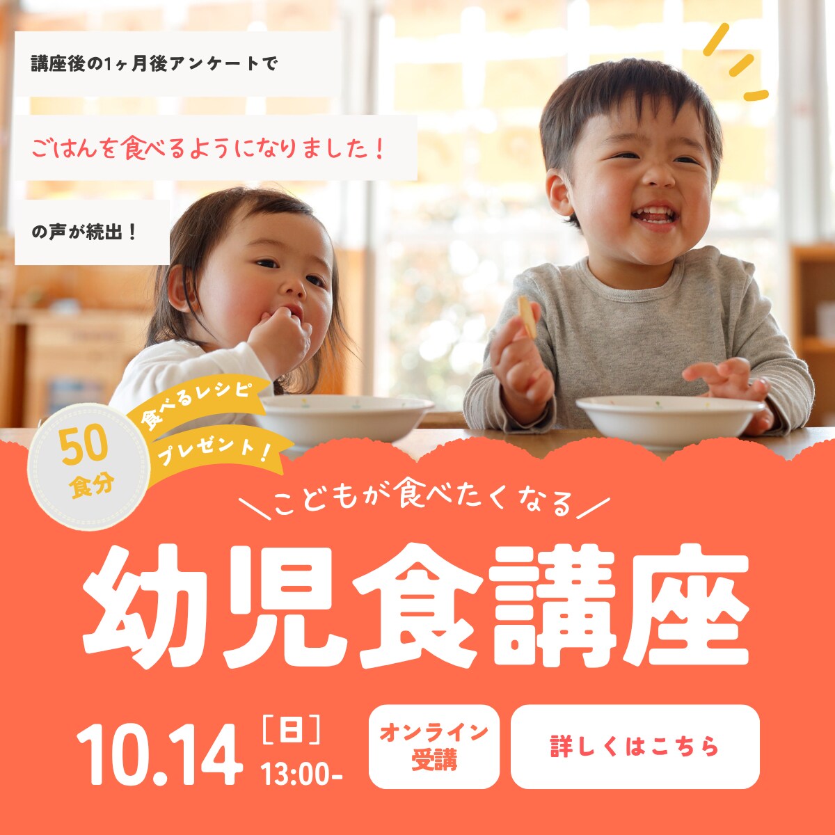 修正無制限！先着5名様☆3枚1500円でつくります お手頃価格◎女性ならではのデザインを丁寧に制作いたします。 イメージ3