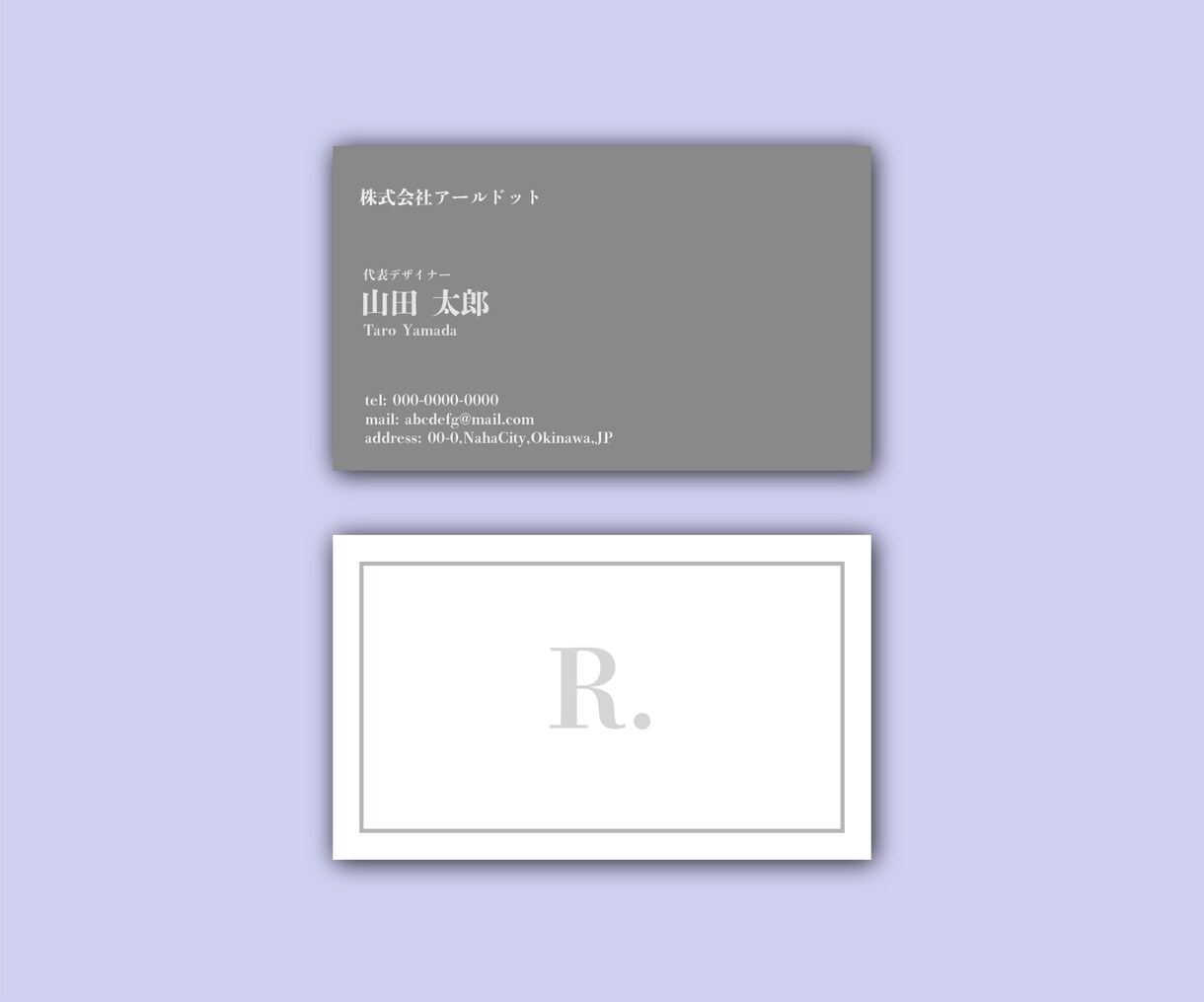 印象に残る！オシャレな【オリジナル名刺】作成します シンプルだけど惹かれるデザイン。美しい名刺で仕事を楽しもう！ イメージ5