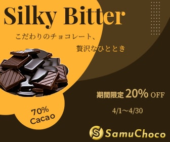 集客UP！クリックしたくなるバナーをデザインします プロモーションに効くWebバナーをデザイン イメージ3