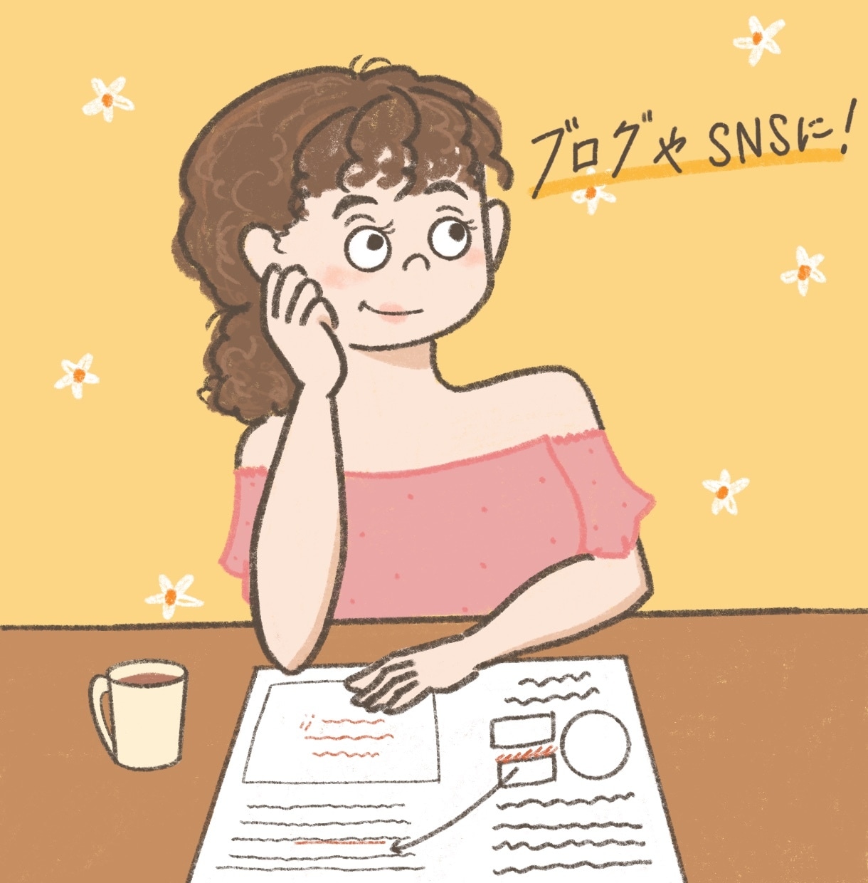 商用OK 教材作りに使えるイラスト描きます パッと目につく！明るく目立たせたい！色が欲しい！ イメージ3