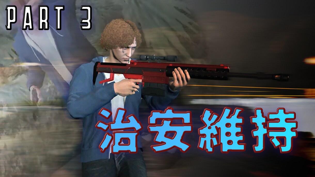 サムネイル画像・デザインを制作します インタラクティブなサムネイル画像をデザインします。 イメージ7