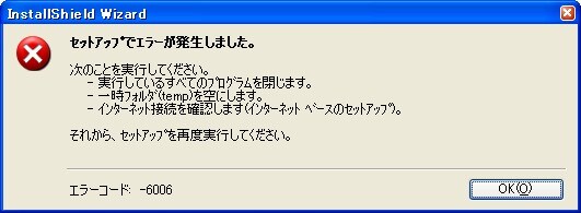 パソコン・スマホのトラブルを解決します 電子機器類、ソフトについて分からないことを「何でも」！ イメージ5