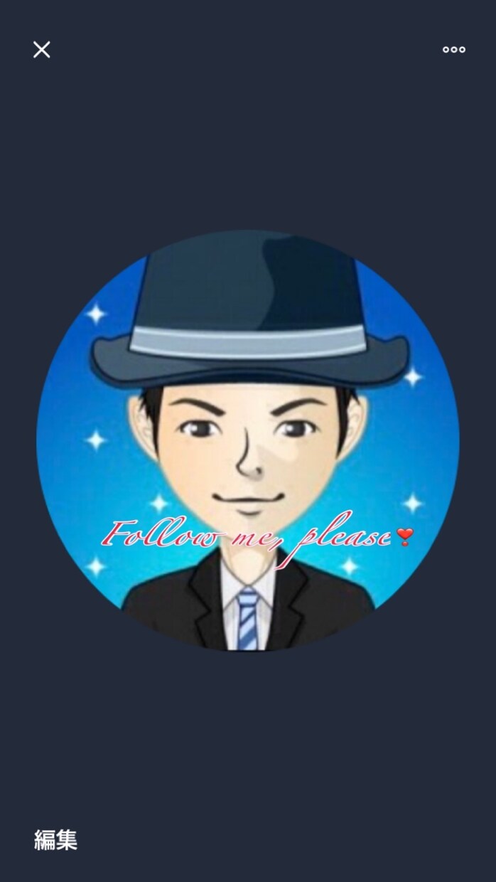 オンラインホストクラブジョニーズクラブ営業してます 元スーパー営業マン(自称笑)のジョニーがあなたの話聴きます！ イメージ2