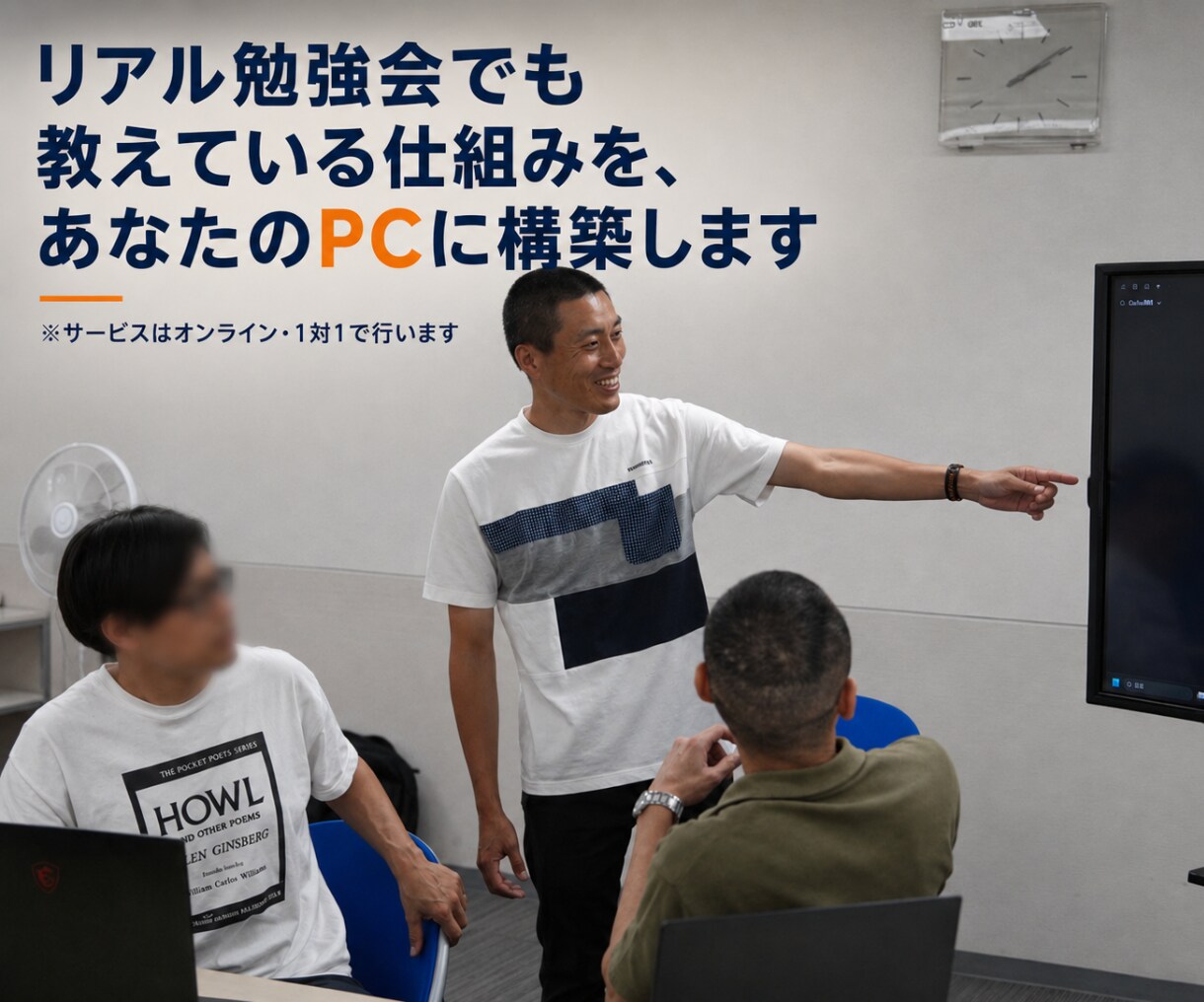 仕事を任せるAI秘書をObsidianで作ります Claude Codeで90分。最初の仕事は毎朝の投稿案 イメージ7