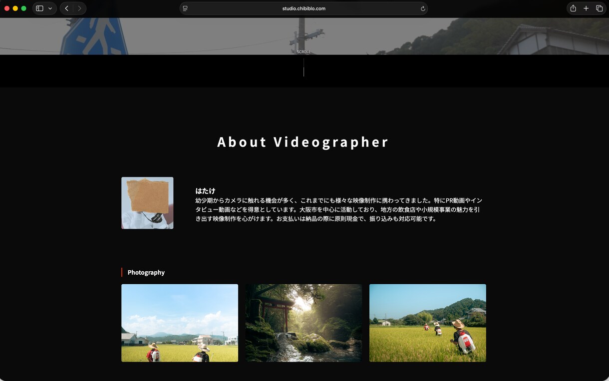 最短1日！格安でホームページの作成をします お店、ブログ、会社のホームページを格安でお作りします！ イメージ4