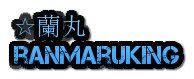 利用スタイルにあったロゴ承ります 業績　売り上げUPでよりよい運営を叶えてください イメージ2