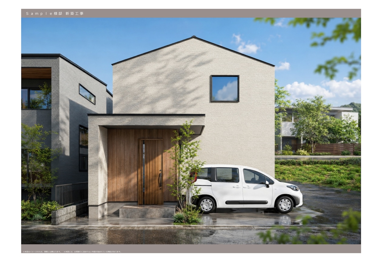 一級建築士が理想の間取りを提案いたします 理想の暮らしを一緒に整理しながら間取りをご提案します イメージ9