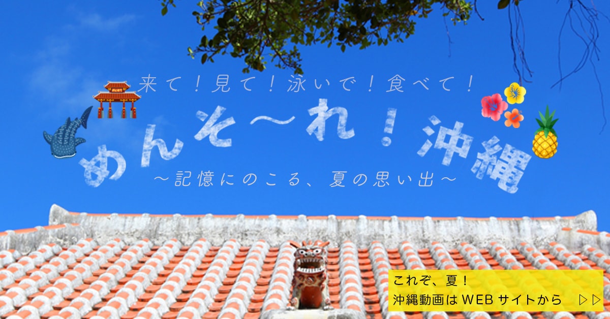 1点1000円にてバナー作成致します 未熟ながらも丁寧かつ細やかな対応で広告用バナー作成致します。 イメージ4