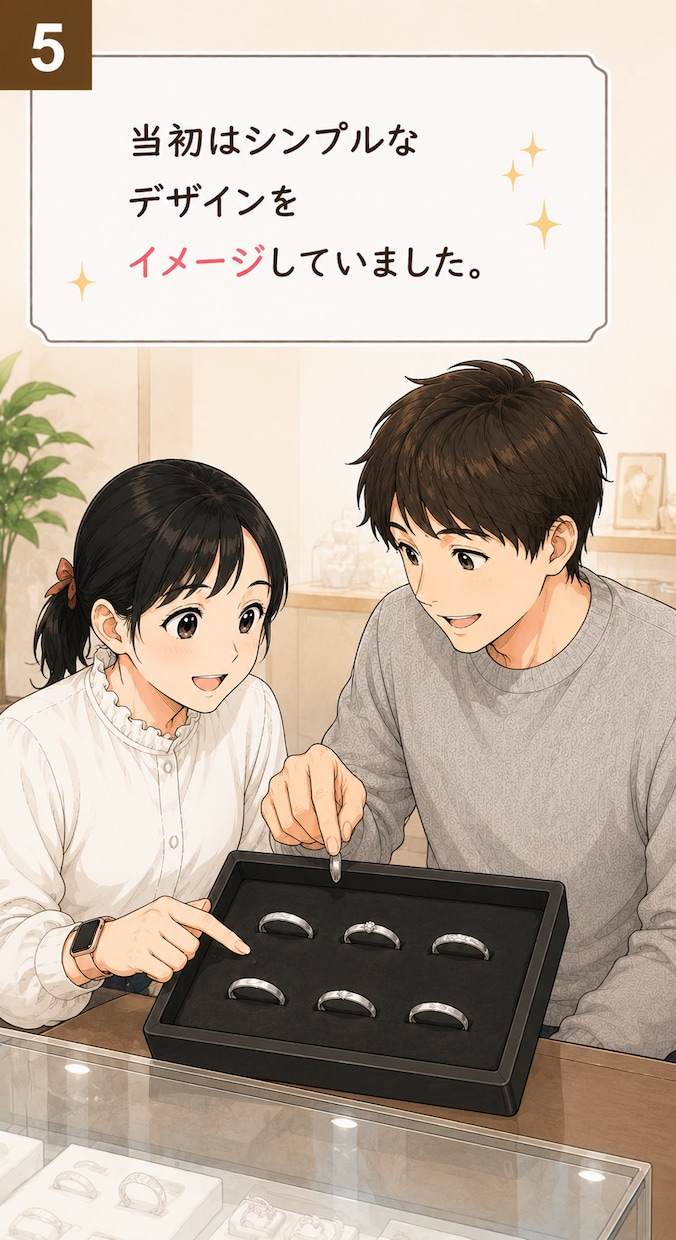 お客様の声をアニメPR動画にします 質問設計から編集まで丸ごとサポート イメージ8