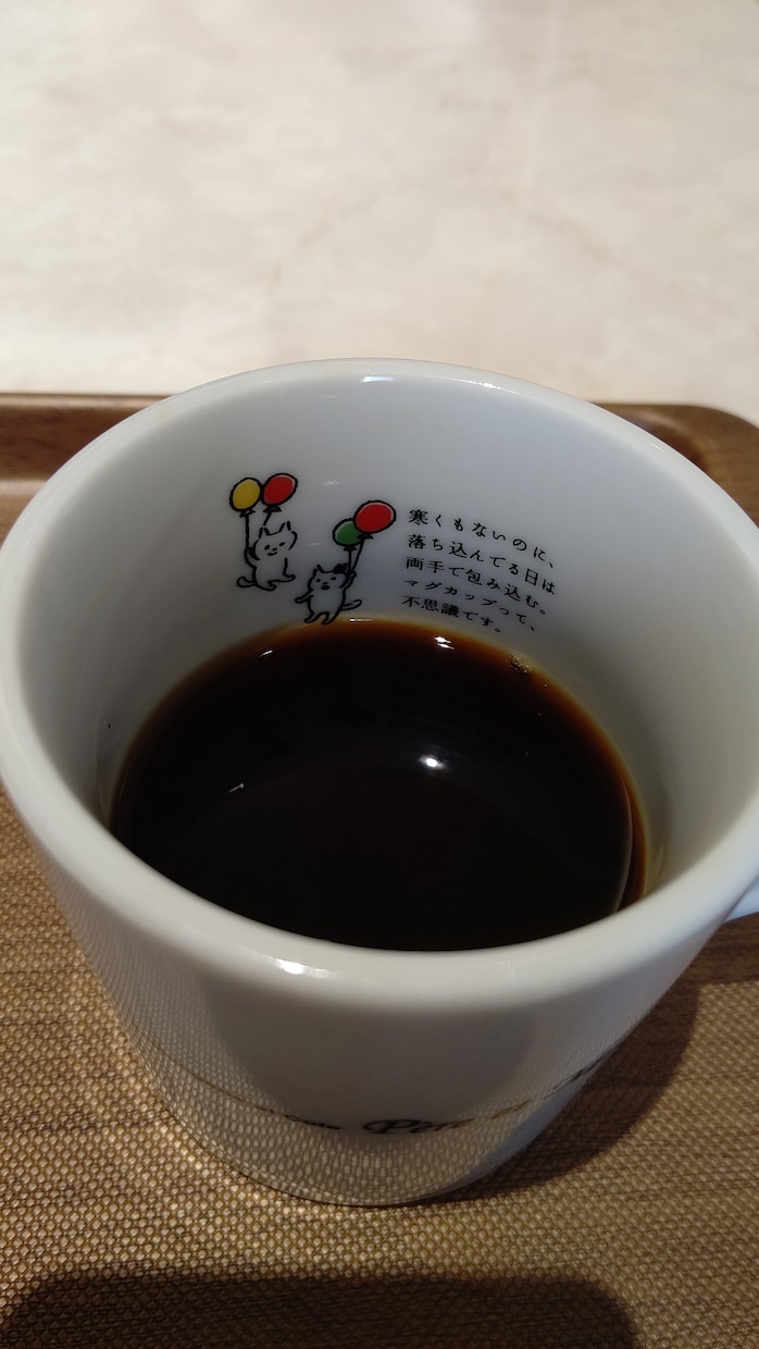 どんなお話でも大丈夫!優しく受けとめます そのままのあなたに寄り添います。何でも話してみて! イメージ1
