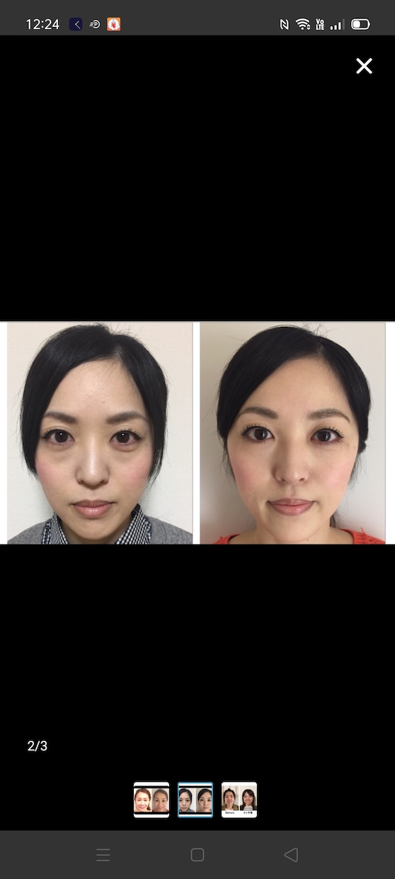 アラフォーからの婚活をサポートします 顔ヨガレッスンで愛され顔に！アプリ婚活のアドバイス体験 イメージ2