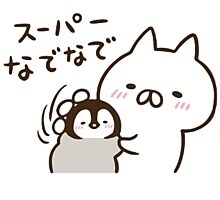 あなたをたっくさん褒めます 自信がない、褒められたい、甘えたい、癒されたい方へ イメージ3