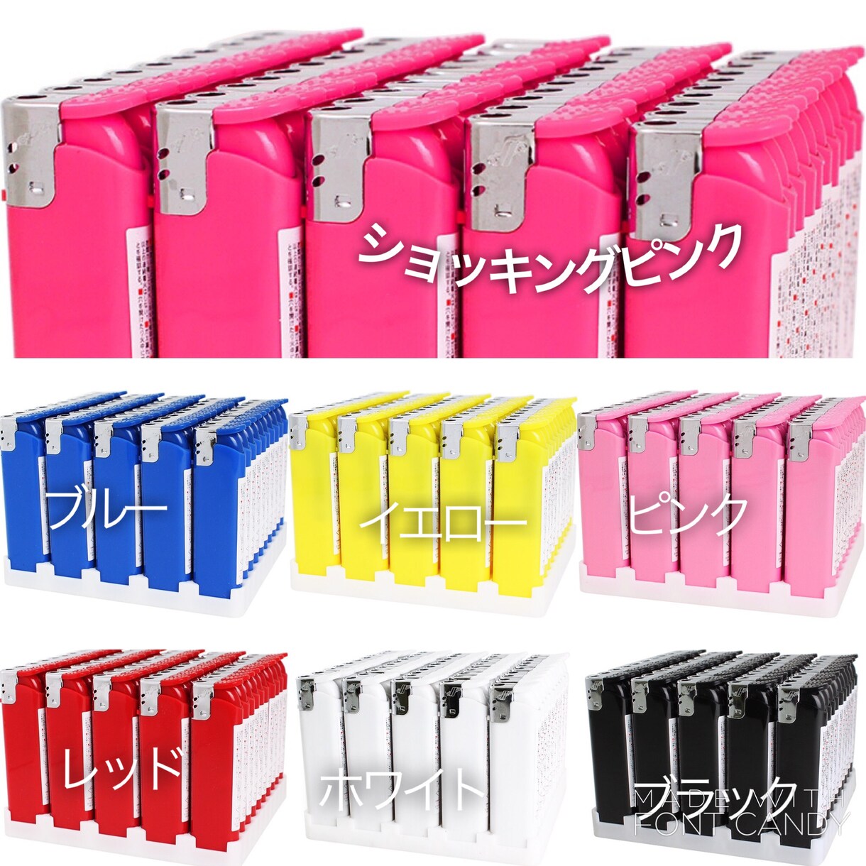 200本〜オリジナルライター制作いたします！ます 店舗用〜一本あたり110円！名刺がわりにライターで店舗紹介！ イメージ2