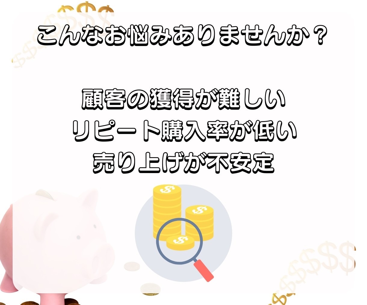 LINE構築いたします LINE公式アカウントで、顧客との絆を深め、売上アップ！ イメージ2
