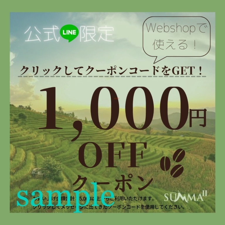 あなただけのLINEリッチメニューをデザインします あなたが好きな色や雰囲気を取り入れて心を込めて作成いたします イメージ5