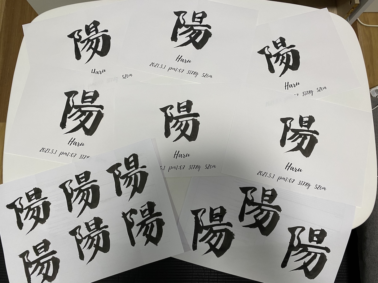 師範免許有り‼︎結婚式の招待状の宛名書き承ります 書道のプロとして美しい文字で宛名書きさせて頂きます。 イメージ2