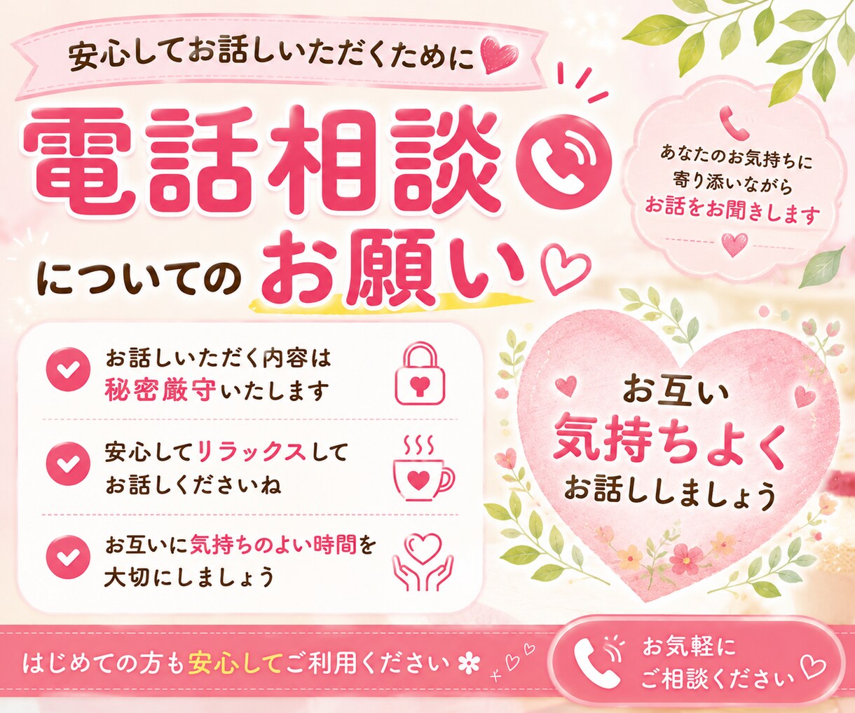 宴会コンパニオンやってました！質問に答えます コンパニオンに聞いてみたい事ある？ イメージ2
