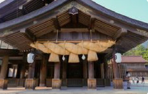 今、気になっていることを日本の神様カードで占います 日本の神様のお力を借りて、気持ちの整理のお手伝いをいたします イメージ3