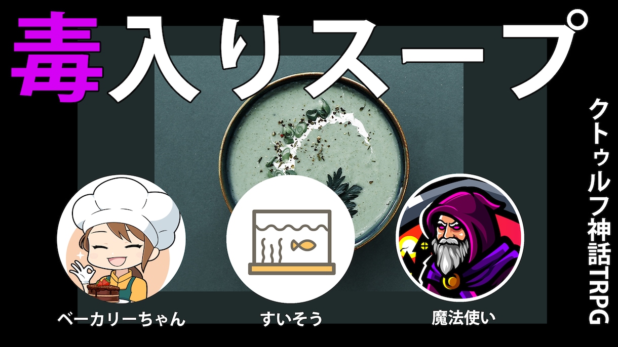 キャラクターメインの動画の編集・制作を承ります 動画編集＆動画に使うイラスト素材の作成を一括でお受けできます イメージ2