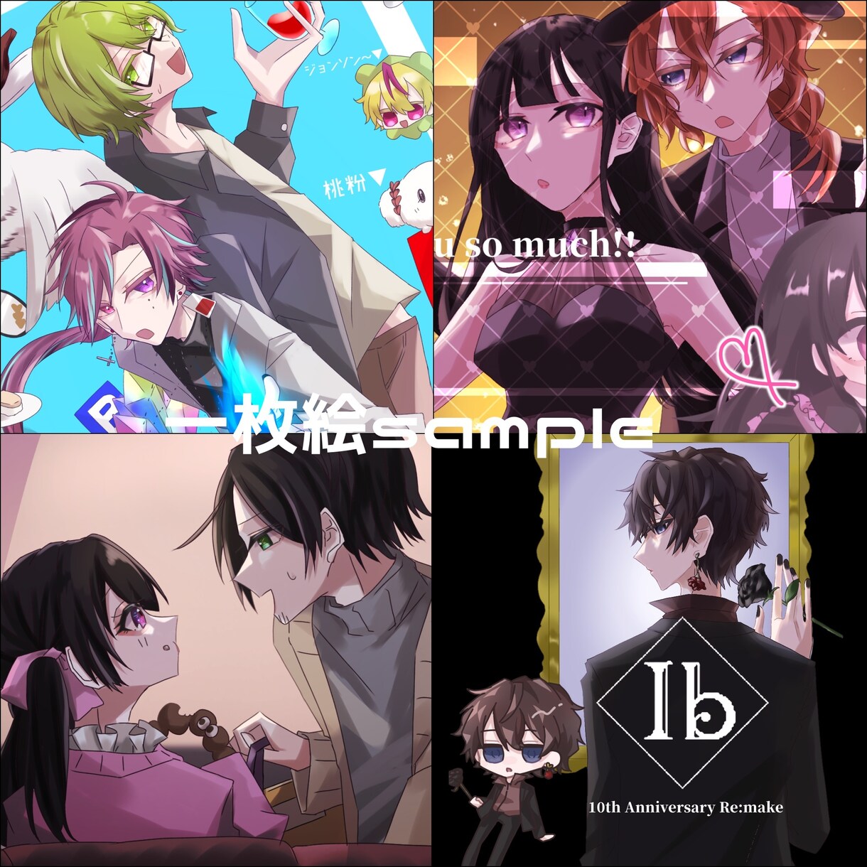 立ち絵アイコン一枚絵、なんでも描きます シュッとした絵柄で彩度の高めのイラストを描きます⚑︎⚐︎ イメージ3