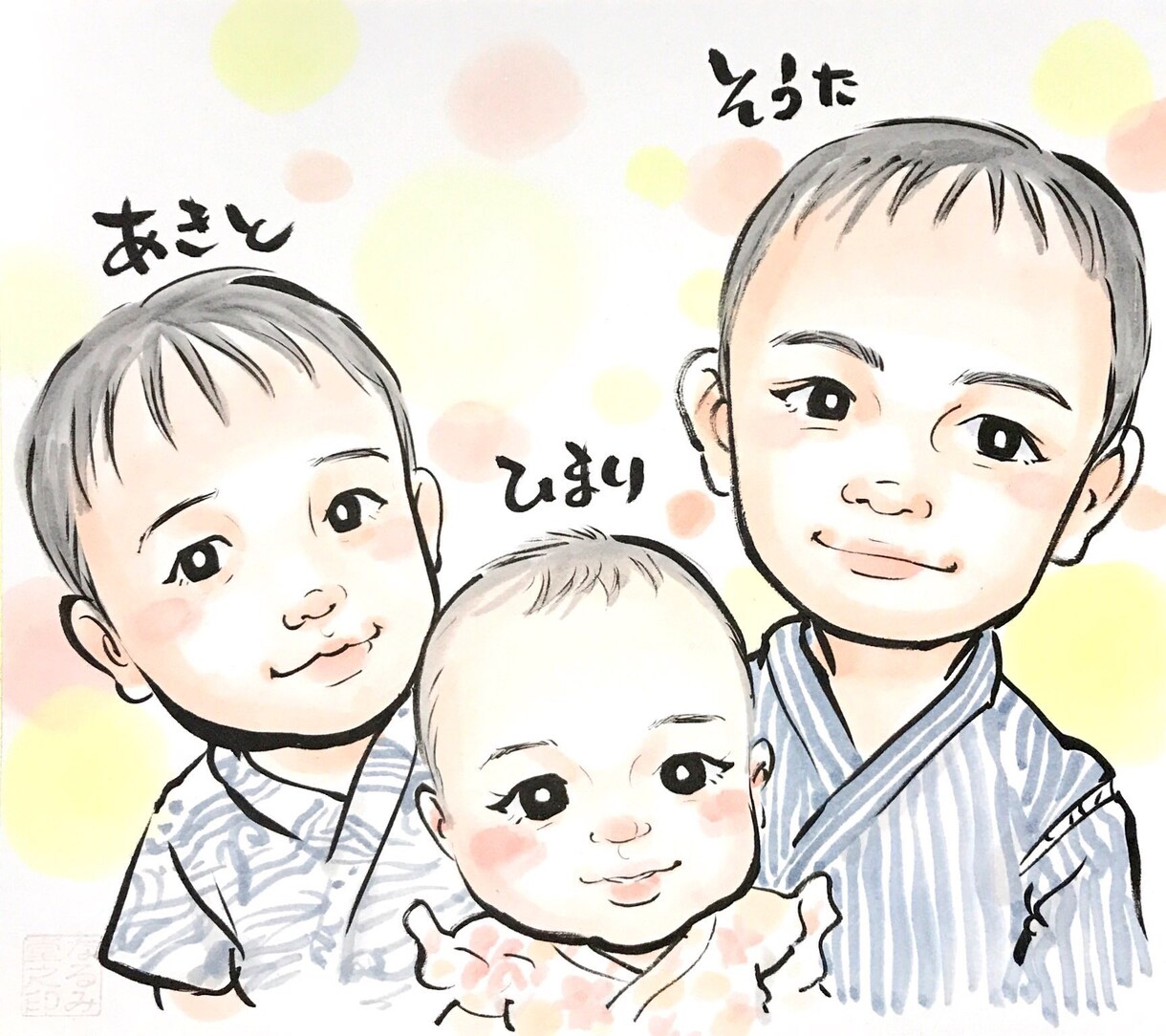 赤ちゃん・誕生日・内祝いに…かわいい似顔絵描きます 25年の実績！ご家族のお祝い・幸せ・思い出を形に残します イメージ6