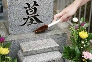 福岡県全域対応墓石クリーニングいたします 今の時代だからこそお客様に代わりお墓をキレイにお守りします。 イメージ2