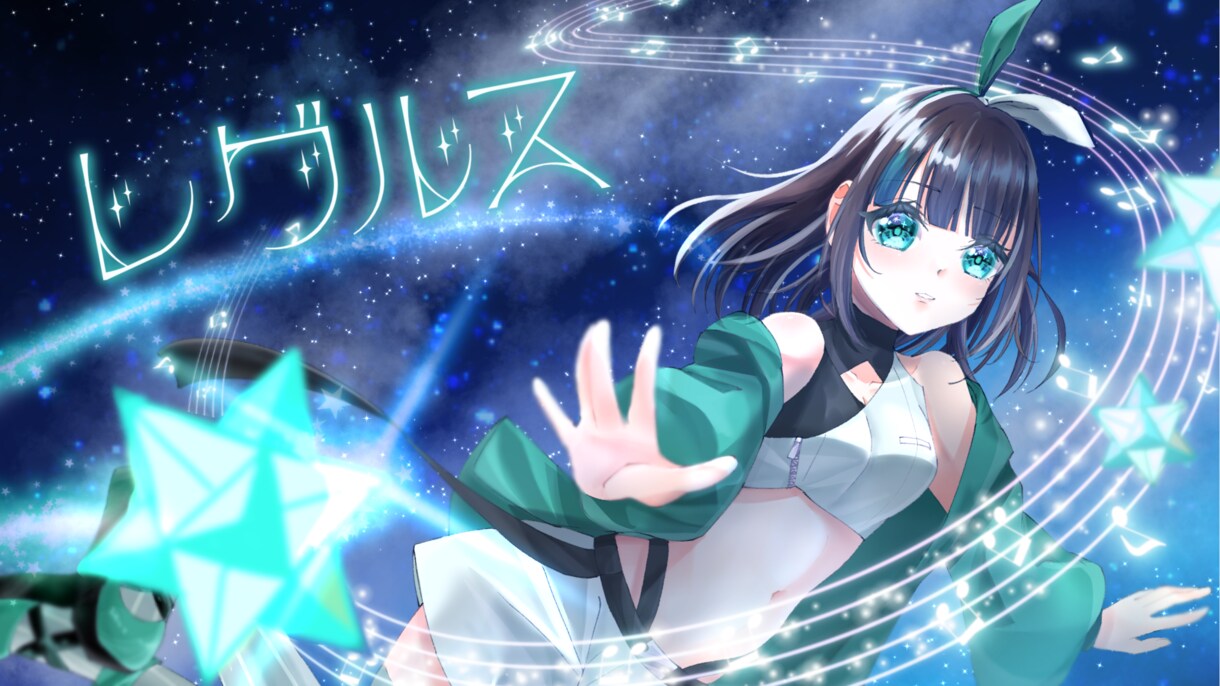 サムネイルにおすすめのキラキライラストでございます キラキラなイラストで思わず惹かれてしまうこと間違いなしです！ イメージ5