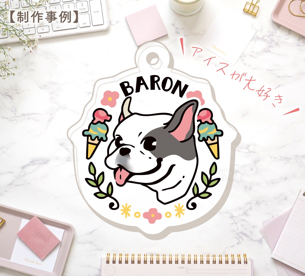 ペットの写真を可愛いロゴ風イラストにします SNSアイコンにオススメ！更にアクリルキーホルダーもお届け！ イメージ8