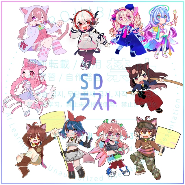 アイコン・一枚絵・立ち絵などイラスト制作いたします かわいい、かっこいい、綺麗めテイストで色彩豊かなイラスト イメージ3