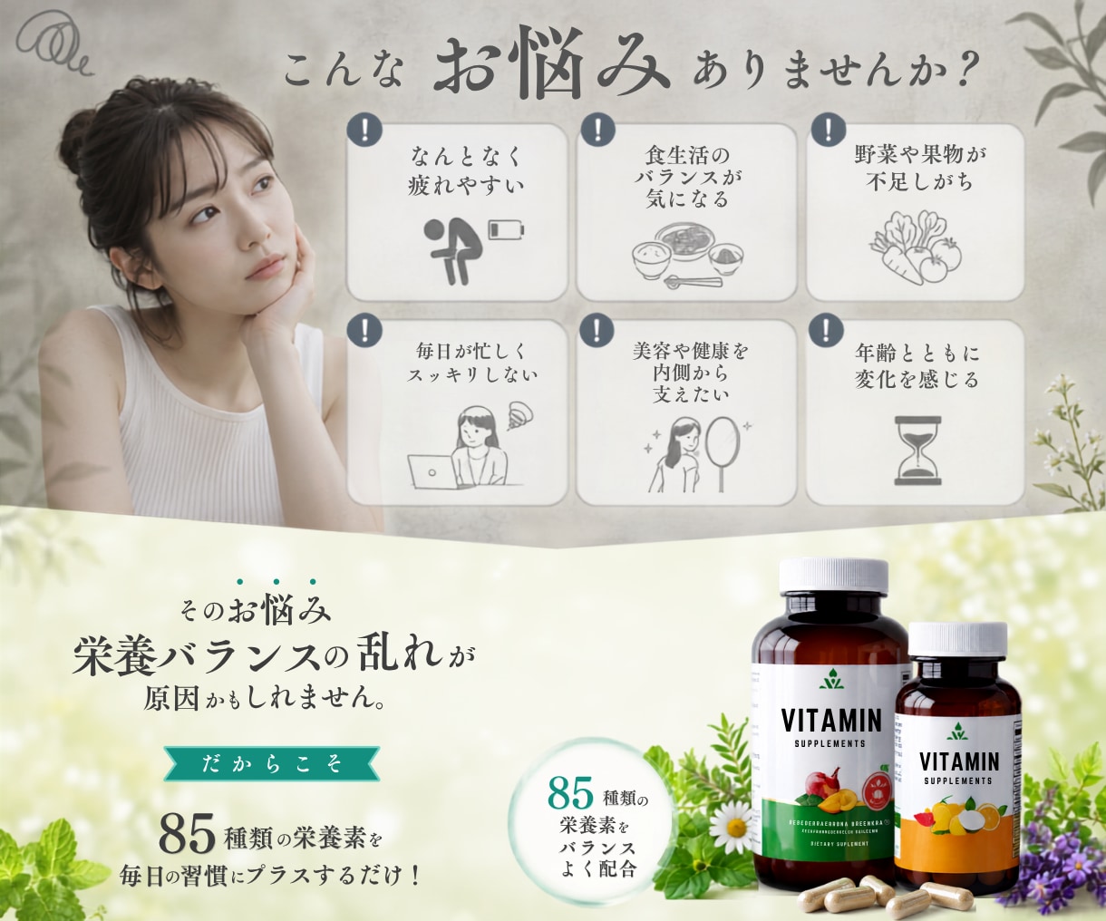 Amazon楽天等商品画像を7枚セットで制作します “欲しい”を引き出す、伝わる・選ばれる商品画像を制作します イメージ3