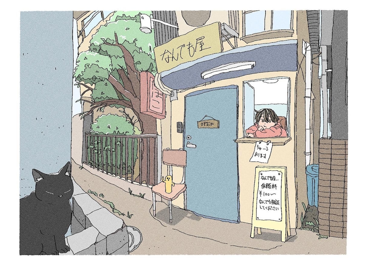 ご希望のイラストお描きします 1枚絵、サムネイルなど用途にあったイラストを作成致します。 イメージ2