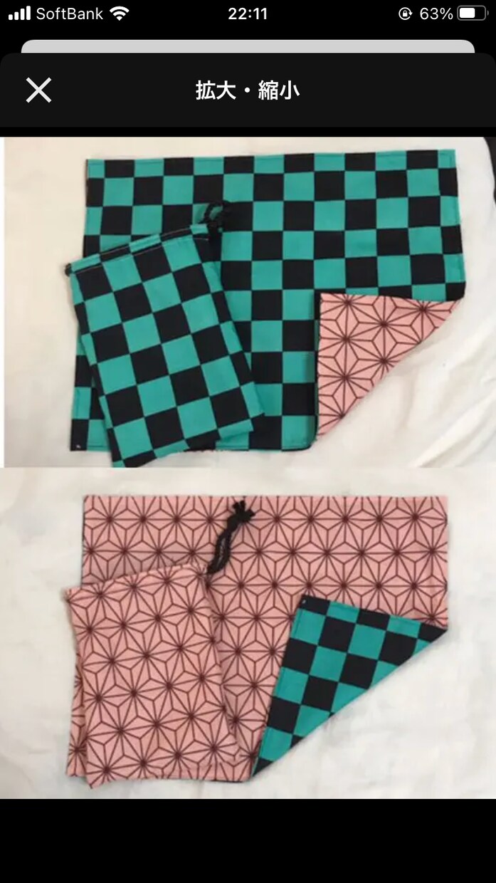 リバーシブルランチョンマット、巾着袋作ります 服飾学生によるソーイング！お子様の入学準備にいかがですか？ イメージ2