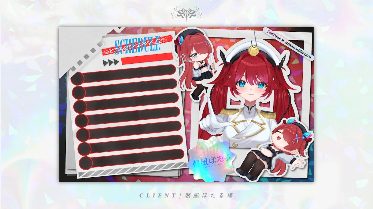 商用可！VTuberのロゴ・背景デザインいたします 実績多数！シンプル～ポップなデザインまで幅広く対応可能 イメージ4