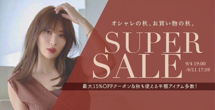 あなたの想いをバナーデザインで伝えます 多種多様なリクエストに応えられます。 イメージ6
