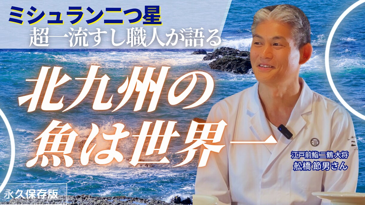 目を惹くYouTubeのサムネ作ります 一目で目を惹くサムネづくりは任せてください！ イメージ1