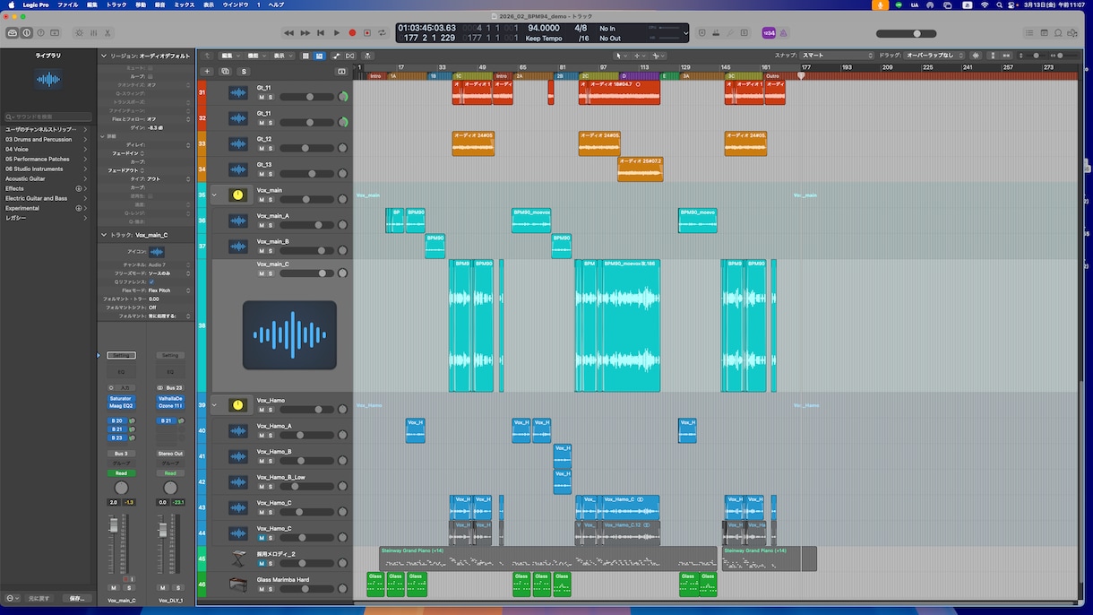 作曲,編曲いたします お客様に合わせた楽曲を作る、もしくは編曲させていただきます。 イメージ1