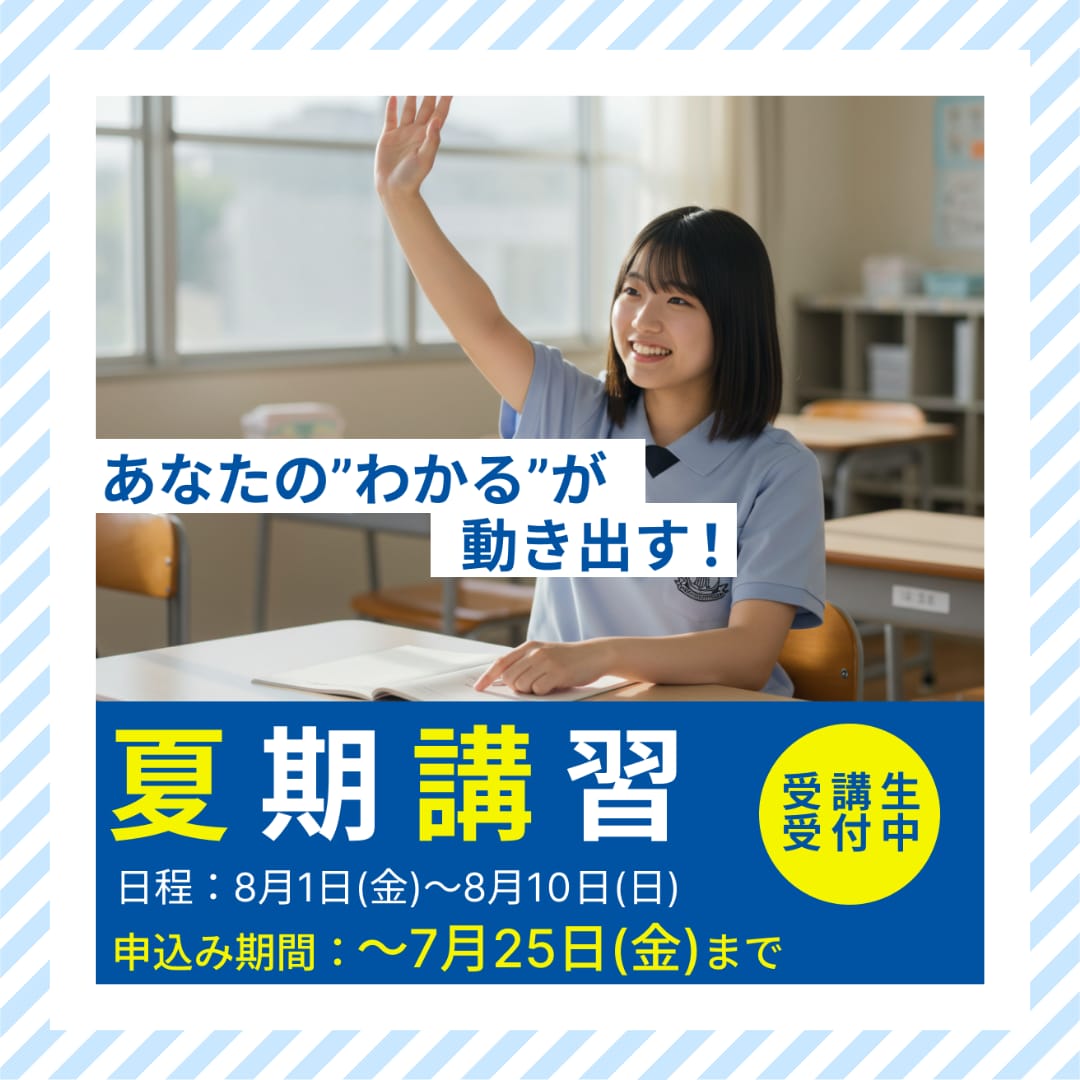 SNS・広告用｜高品質なバナー制作します 目を引くデザインでクリック率アップをサポートします！ イメージ3
