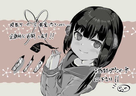 スタイリッシュで臨場感のあるイラストを描けます 動画サムネから、挿し絵まで、伸びるイラストを考える！ イメージ9