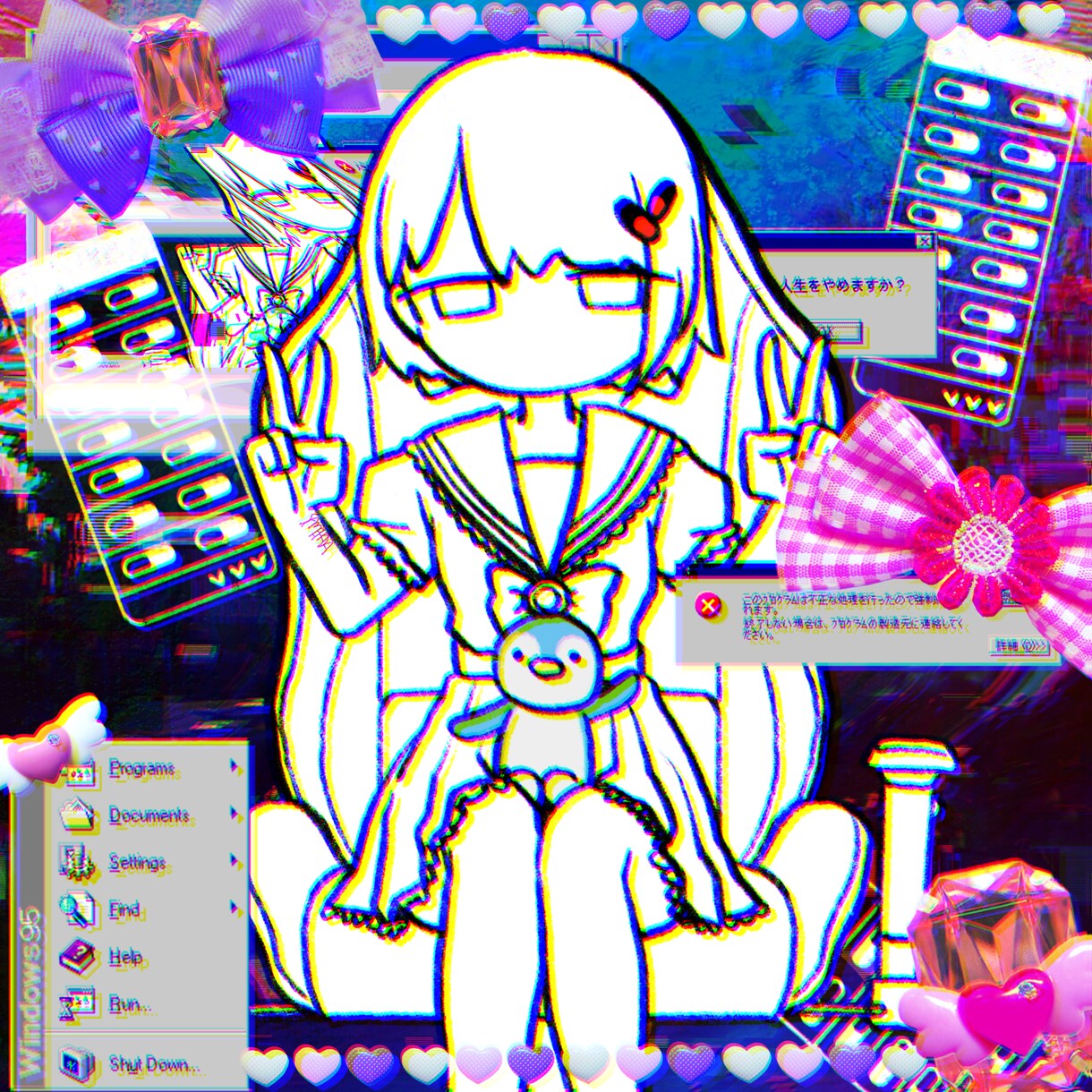 サイケデリックでガツンと目を引く絵を描きます サイケデリックでケミカルな世界観にポップな人物イラスト イメージ6