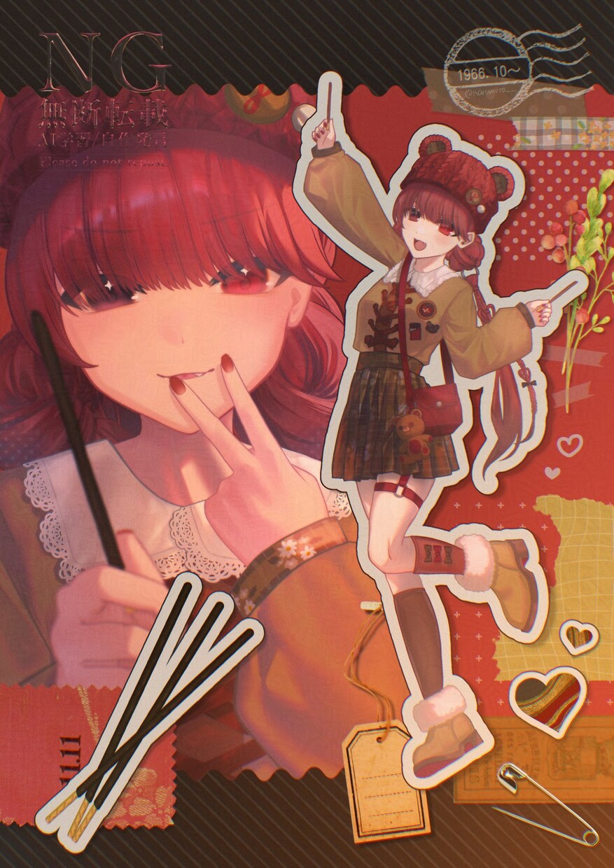 イラスト制作致します キラキラのイラストお届けします イメージ3