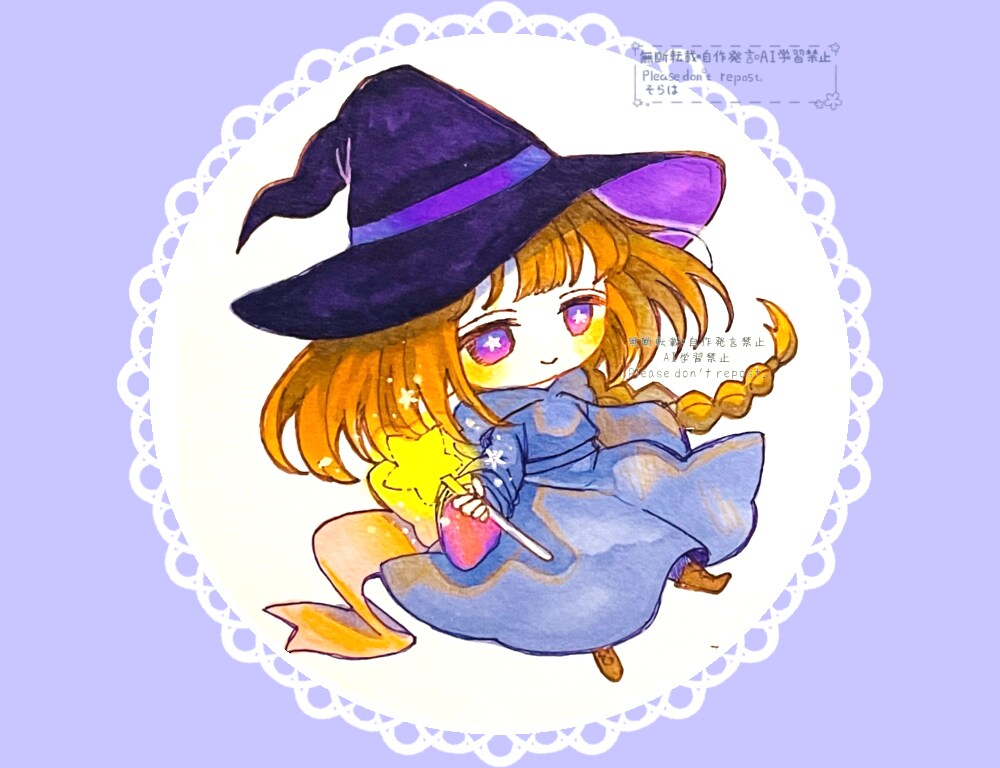 限定価格！SNS等で使える可愛いイラスト描きます 水彩イラストで他の人と被らない！あなただけの看板 イメージ7